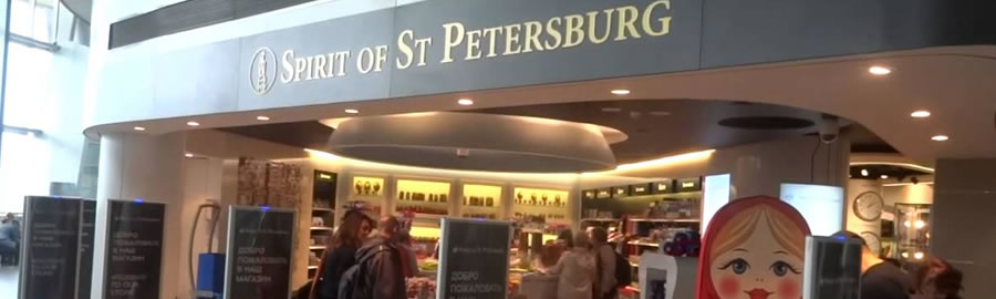 Aeropuerto de San Petersburgo